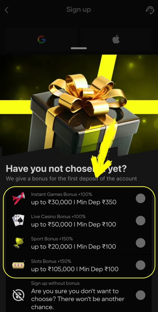 When registering at Parimatch India online casino, players can choose a welcome bonus.